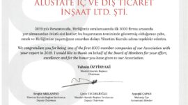 Как семья Alustate, мы горды собой